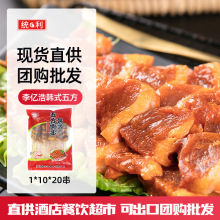 ��|���nʽ�巽�⴮1000g*10�����⿾�⴮����ʳ�������������ը