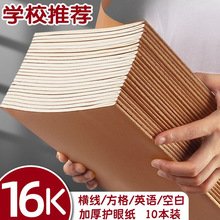 ţƤ��܇����a4�Pӛ���Ӻ񺆼s����B5���������þW�񱾙M��Ӣ�Z��