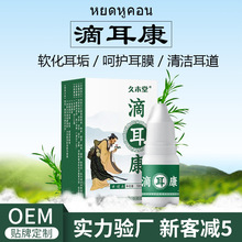 ��ľ����Ʒ�����ζ�Һ�ζ���ϴ��Һ���Q������ϴҺ���õζ�����Һ