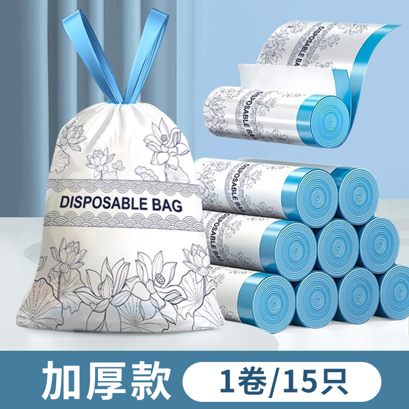 巾着式恐竜ゴミ袋ポータブル厚みのあるキッチンプリント極厚自動閉鎖大型ビニール袋|undefined