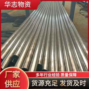 ̼䓾����o�p䓹܃���⻬�͹��и�ߺ��45#��܈���ܹ�