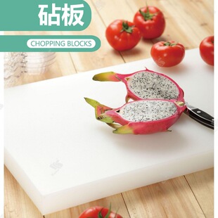 Ǫ�淽������ɫ����PE�˰�Ӻ��в˰尸��o����ù��嵶�����