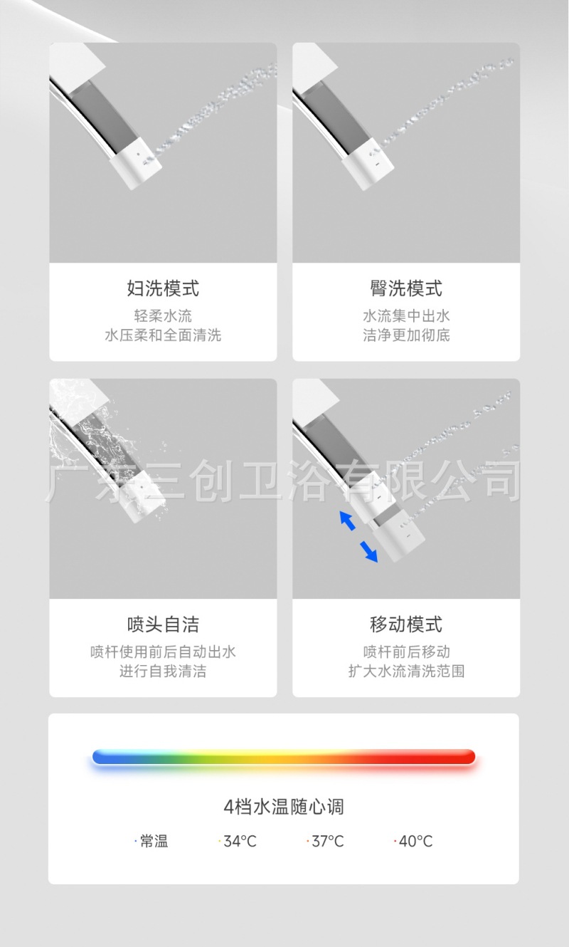 902详情页16.jpg