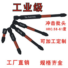 ���ưl�چ��^ʮ�ּ��L�L���^S2���|���׻��_���ݽz���^�׹�����