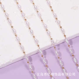 DIY饰品配件 铜保色珍珠隔珠链条 发簪头饰步摇流苏眼镜挂链材料