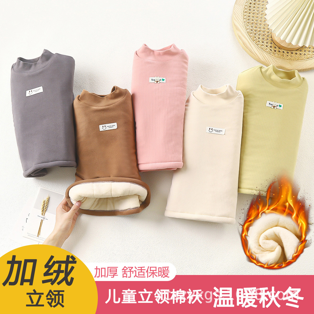 Children's and Baby Half-Sleeve Warm Base Layer Top for Autumn/Winter 2023 New Fashion Cozy Fleece Pajama Top