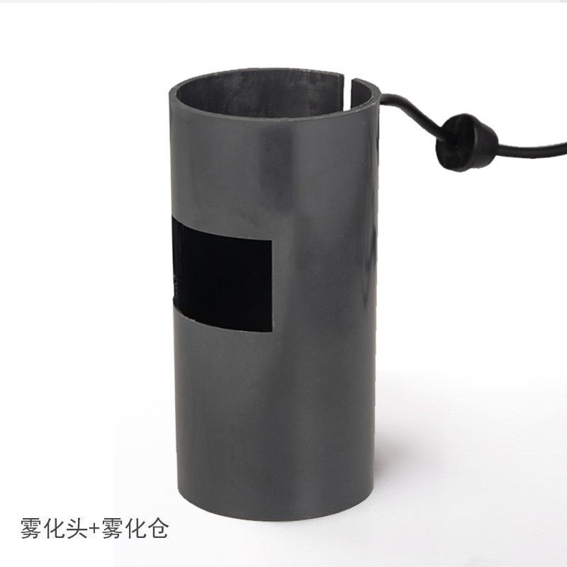 シングルヘッド超音波霧化ヘッドブイ部品ハスの花の水切り棚水晶玉水陸筒専用霧化倉庫代発|undefined