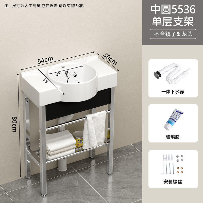 55 * 36cm de base de soporte de piso + lanzamiento