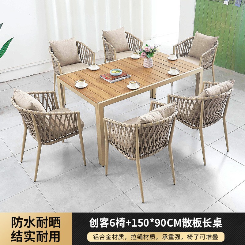 Mesa y silla de madera de plástico al aire libre balcón jardín al aire libre patio ocio al aire libre combinación moderna simple mesa y silla de aleación de aluminio