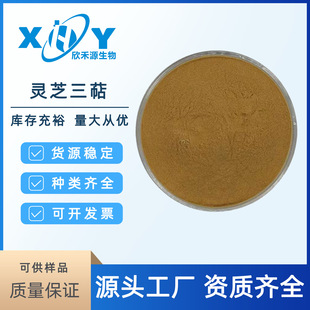 �`֥����6% �`֥���� �`֥��ȡ�� �������� �������߰ �F؛����