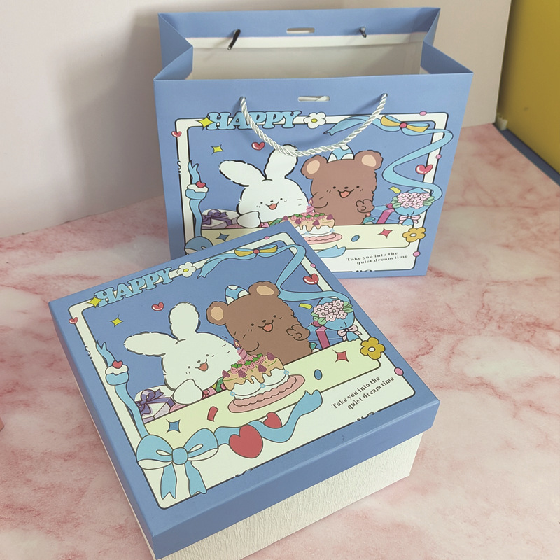 Коробка с крышкой «Небо и земля»; милый мультяшный кролик и медведь синий + подарочный пакет; коробка: 20х10х20см