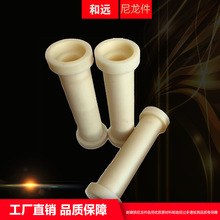 ����������Ʒ�ӹ� PA66 PA6�����S�� �������ϼ�   peek�����r��