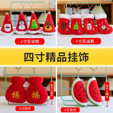 ��Ʒ4�焓��ɐ�耳׿ۿ�ͨ��������С�����ͯץ�C���޹��жYƷ