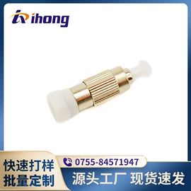 光纤跳线;光纤连接器;其他接续设备