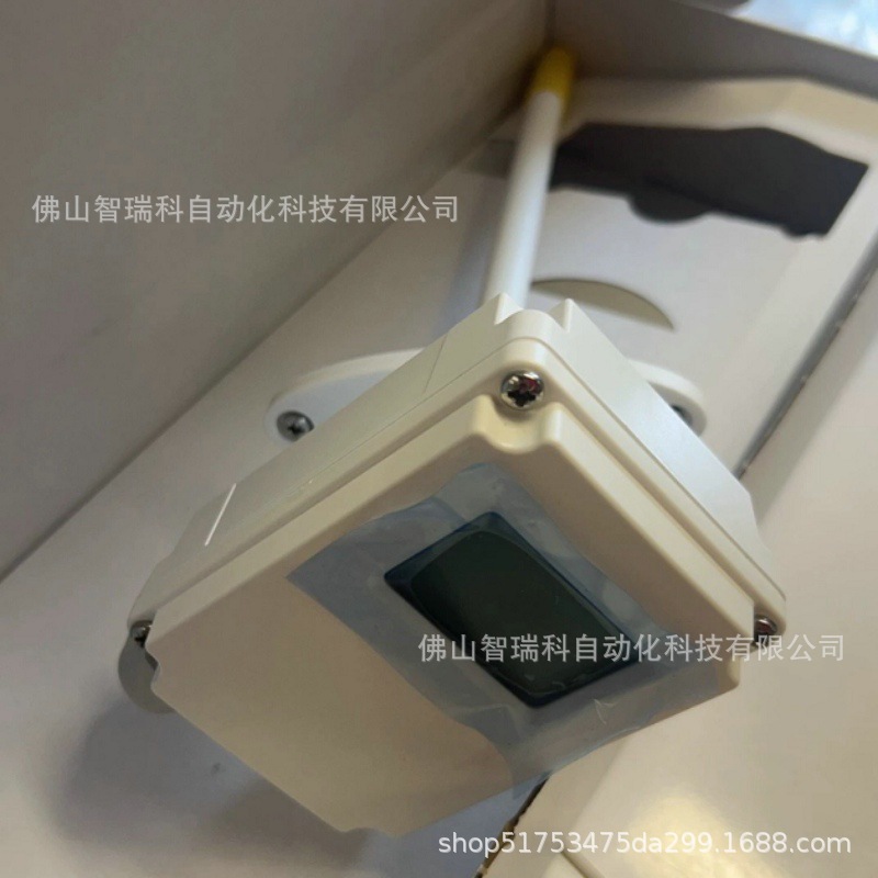 维萨拉vaisala温湿度变送器 HMD83 全新现货批发咨询顺丰包邮议价