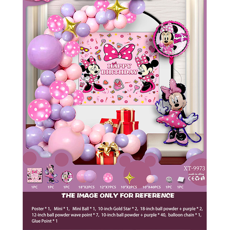 Fiesta de cumpleaños redonda escena diseño decorativo globo traje de juguete para niños globo de aluminio letras y números