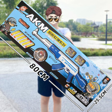 ��Ӗ�C��������YƷ��ͯ����ܛ����98k�՚☌�к�������̳����