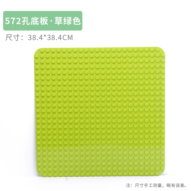 572 holes grass green