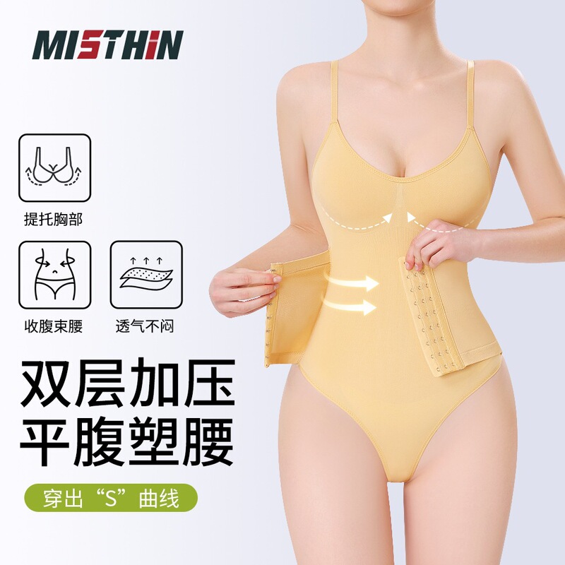 New European and American Style Buttoned Shapewear High-Waisted Tummy Control Bodysuit with Straps Waist Shaping Thong Version Corset Tummy Control Bodysuit for Women