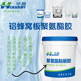 其他合成胶;密封胶;硬化胶