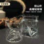 富士山日式观山简约玻璃杯