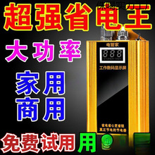 ��������ܼ���ʡ������ܾ���ʡ�ڿƼ�늱����ƹ��sʡ�����늌�