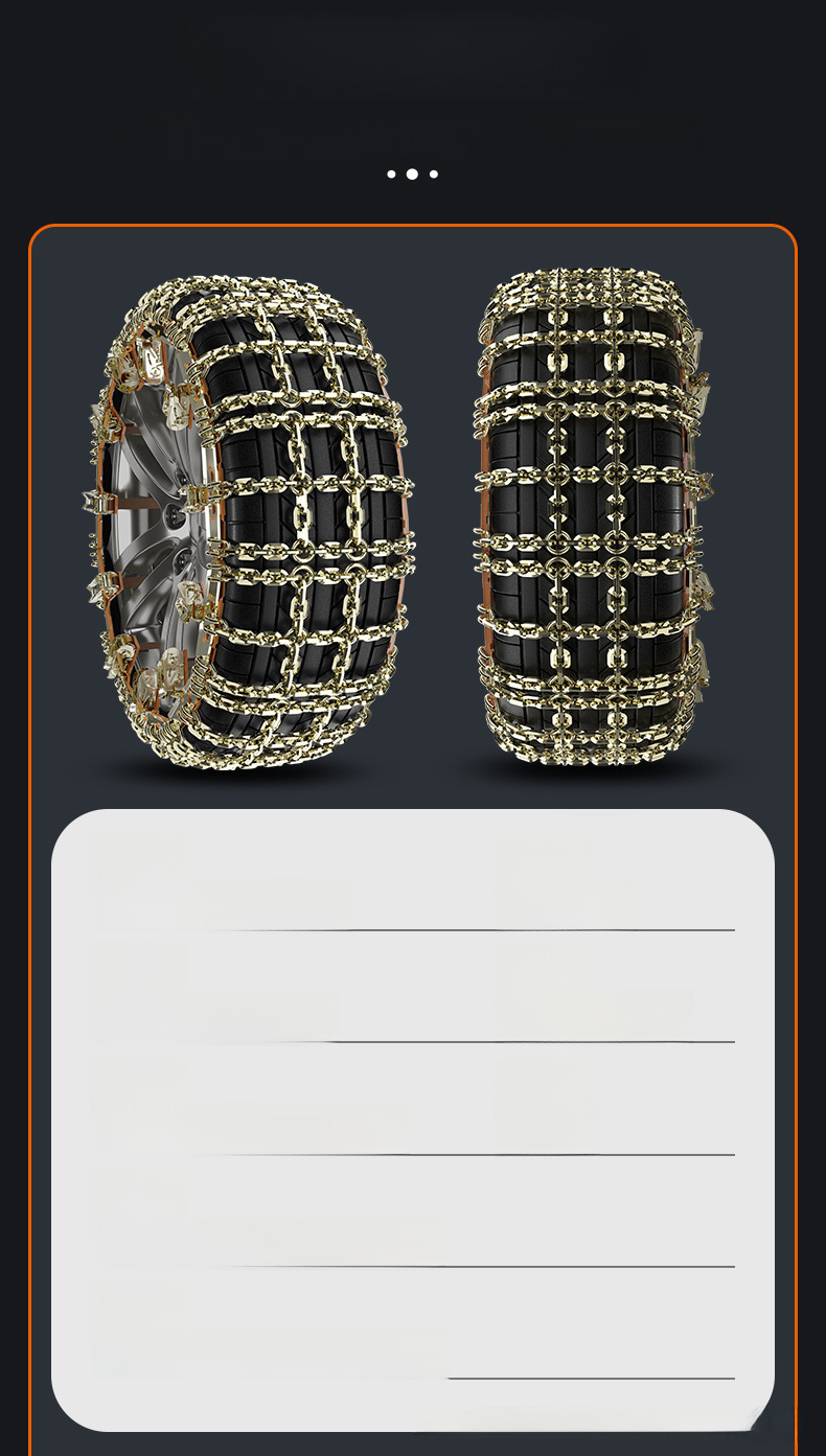 Tire Chain Image 15