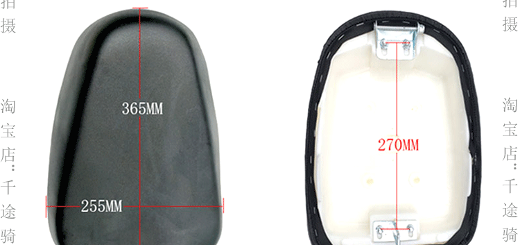 Shenyuan 009 Electric Vehicle Accessories Universal Rear Seat Cushion 007 Front Seat Cushion A7A8 Rear Backrest Enlarged Seat Compartment Geshiling