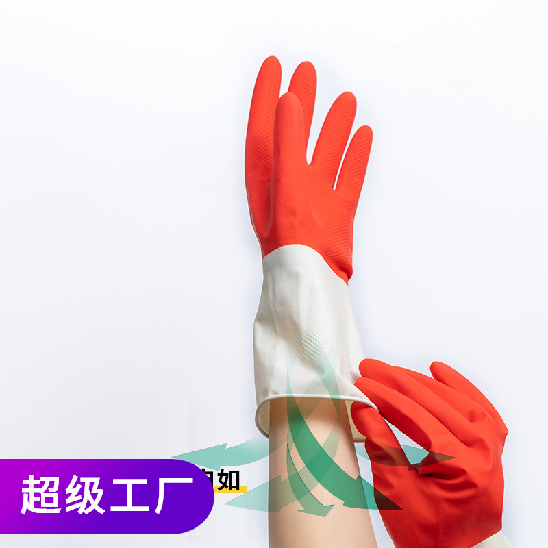 Guantes de lavado de platos rojo y blanco de dos colores para limpieza doméstica lavandería de látex cocina limpia mayorista personalizada antideslizante