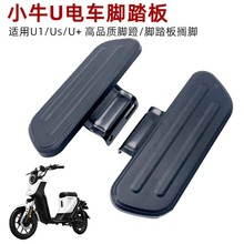 �m��СţU+ǰ���_̤��U+B���EţU1D U1C���_̤��US늄�܇���b���