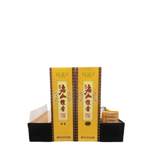 ��ۇ�����Ʒ�ƱP��̴��Ѭ��ӡ����ɽ̴��Y�𹩷����҃ȼ���