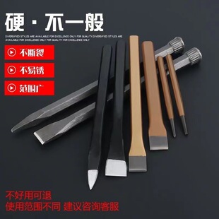 ����ֹ���菼����F��ʯ�^�����菛_ˮ���F�_��菈A��菵���Ӳ