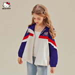 HelloKitty女童秋季外套2025新款中大童装撞色连帽凯蒂猫卡通外套