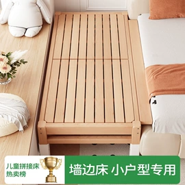 收纳架;电脑桌;餐椅