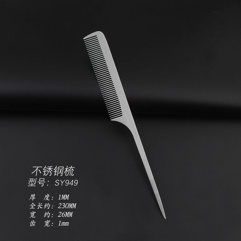 Peine de corte de pelo de acero inoxidable peluquería cabeza plana peine de doble uso peine estilista peluquería peine de acero peine de pelo de los hombres corte de pelo peine de acero