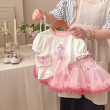 Ůͯ���b �Ͳ���������Ʒ��ͯ�b ��ͯ���b ���ݿ���ͯ�b ��ͯ�·�