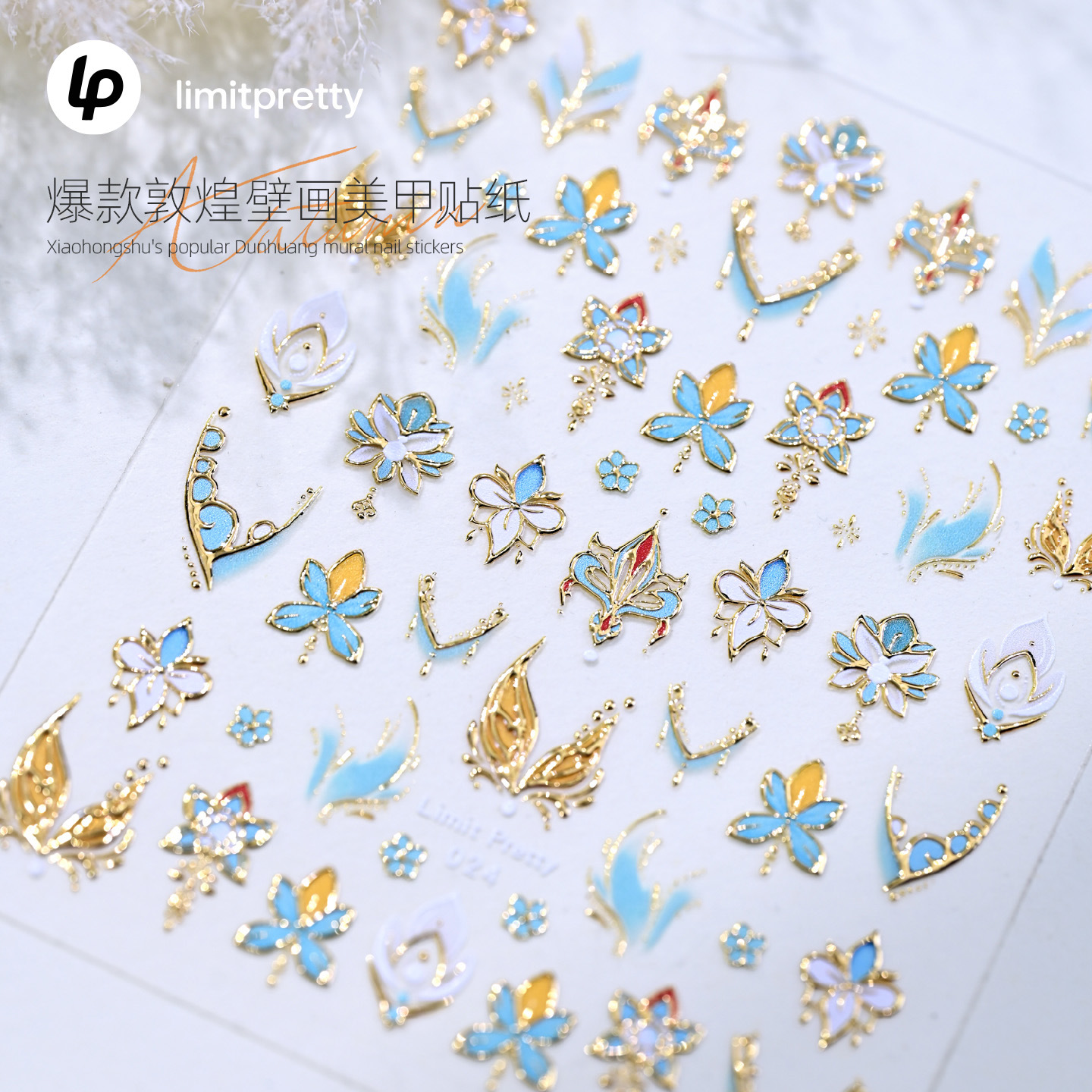 Nuevo estilo chino, elegante mural de Dunhuang, pegatinas de uñas, flores francesas en relieve, pegatinas de uñas de vestir tridimensionales al por mayor