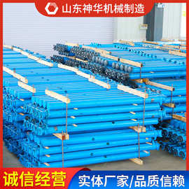 DW08-300/100X单体液压支柱产品图片单体液压支柱厂家直供支柱