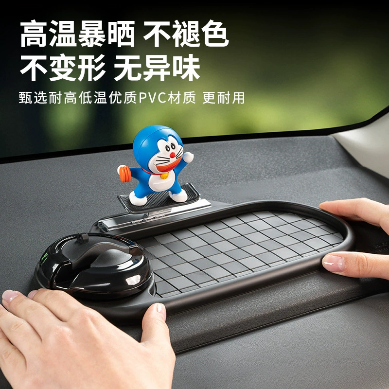 Автомобильный держатель для мобильного телефона, временный парковочный номерной знак, центральная консоль, крепление на приборной панели, навигация, многофункциональная противоскользящая накладка