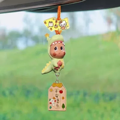 Car hanging, Star People Car Hanging Ornament - little-dinosaur-no-specifications