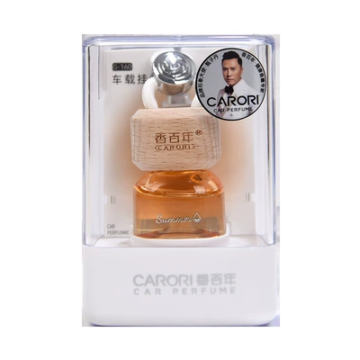 Car Perfume Aromatherapy – hanging fragrance lasting fragrance