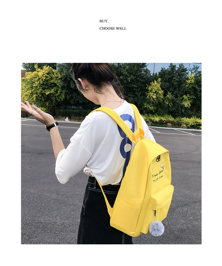 复制_2020春夏新款女式双肩包 时尚潮流四件.jpg