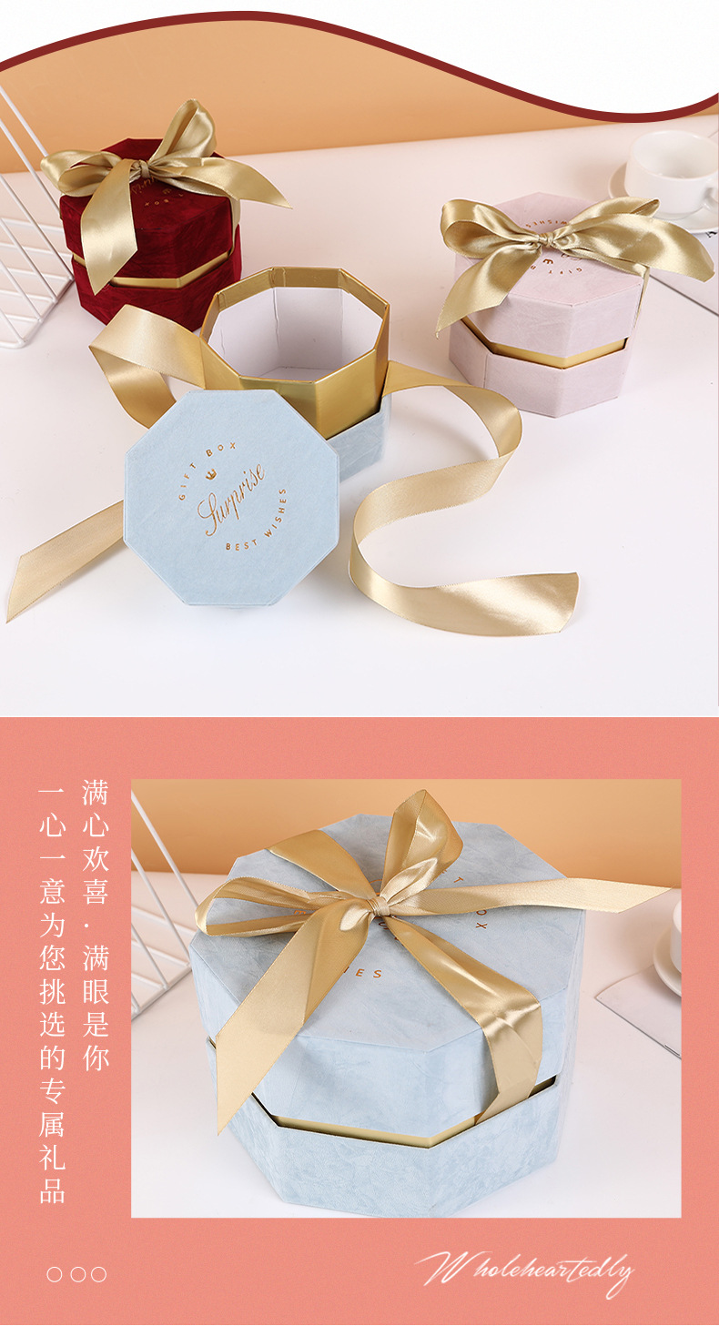 礼盒详情_05.jpg