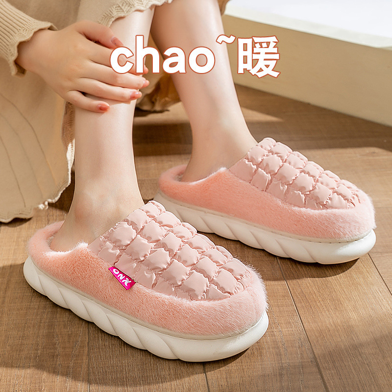 Cotton Slippers Plush Cotton Slippers Women's Winter Home Indoor Couple's Fluffy Shoes Household Non-slip Home Moon Shoes Men's