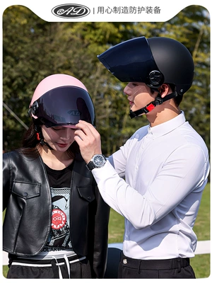 Certified Unisex Breathable, Universal Auto Parts and Accessories