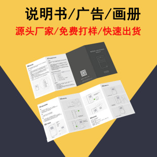 �{�����C�f������Ĥӡˢ�ڰ�����~�漈���Sӡ�����C���޿��f����
