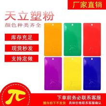 ܷo늷ĩTϟԇTĩhɰۼyܷĩT