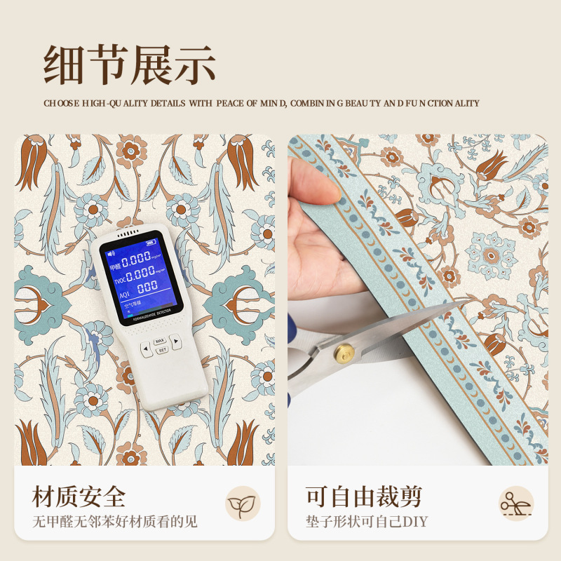 美式浴室地垫吸水速干家用卫浴防滑地毯洗澡间专用大面积全铺脚垫|undefined