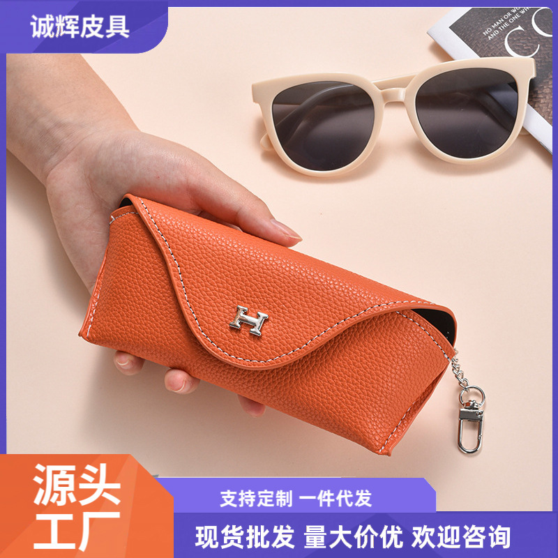 2025 New Ultra-Thin Sunglasses Storage Box to Prevent Myopia Eye Bags from Falling Off, High-End Portable Protective Case 2025 New Ultra-Thin Sunglasses Storage Box to Prevent Myopia Eye Bags from Falling Off, High-End Portable Protective Case