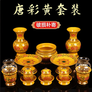 �Ʋ��Sɏ����ƿ��ߟo���մ���t�����P��ˮ����ˇƷ����[����̖